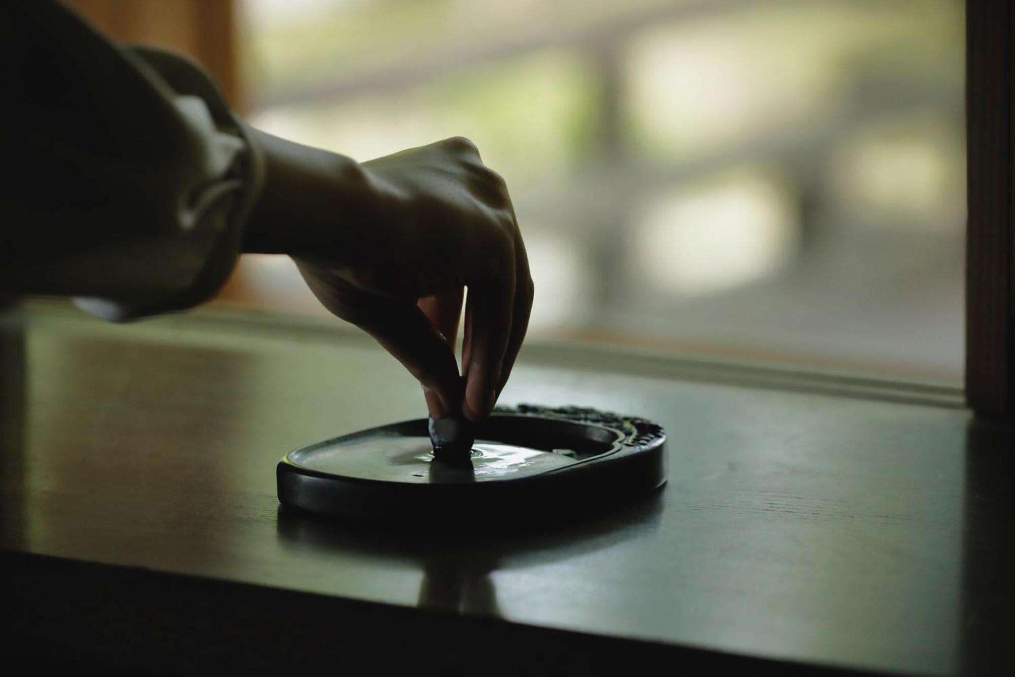 Shisui, A Luxury Collection Hotel, Nara Extérieur photo